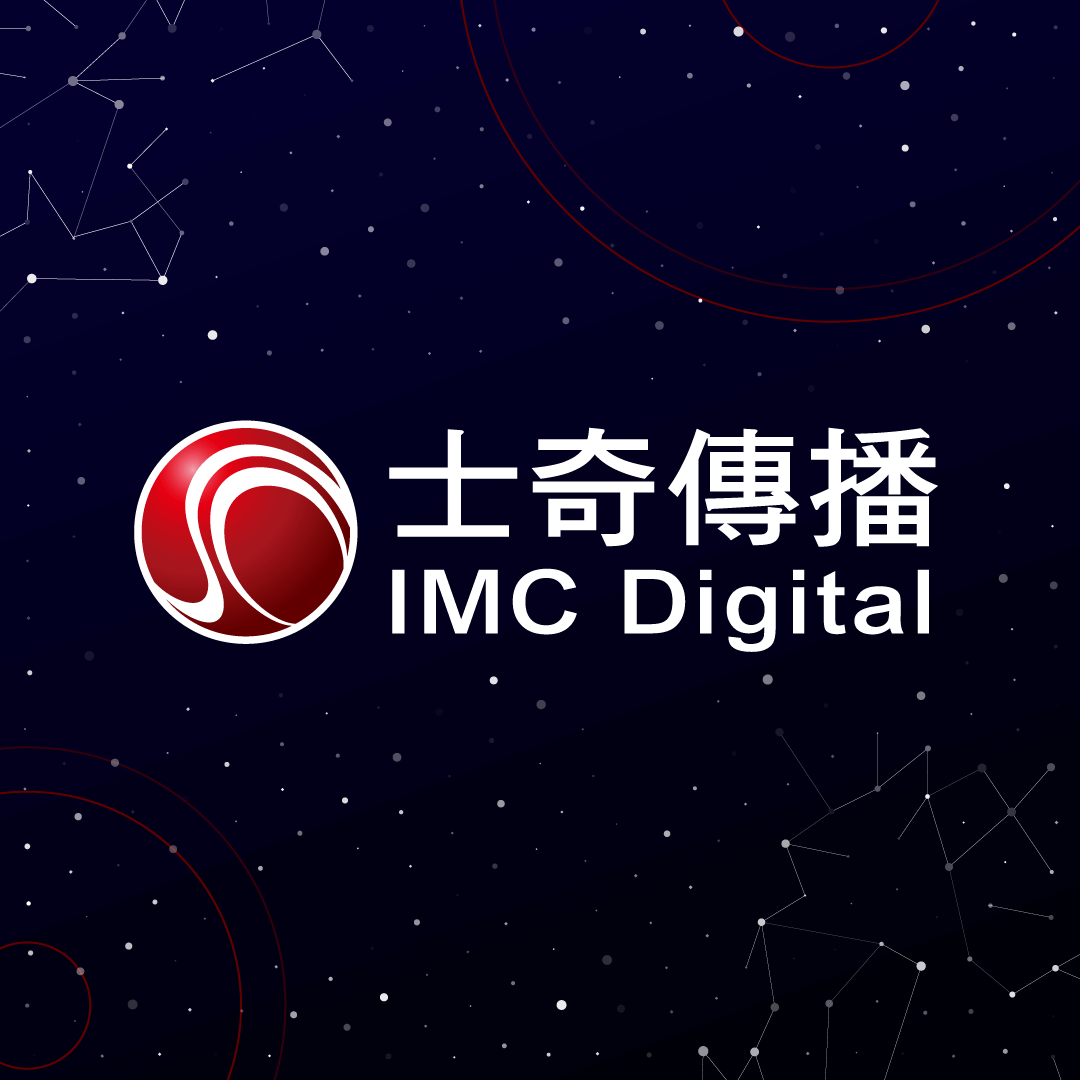 士奇傳播整合行銷股份有限公司